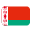 白俄罗斯Belarus
