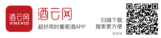 扫描下载酒云网
