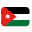 约旦Jordan