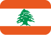 黎巴嫩Lebanon