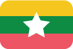 缅甸Myanmar
